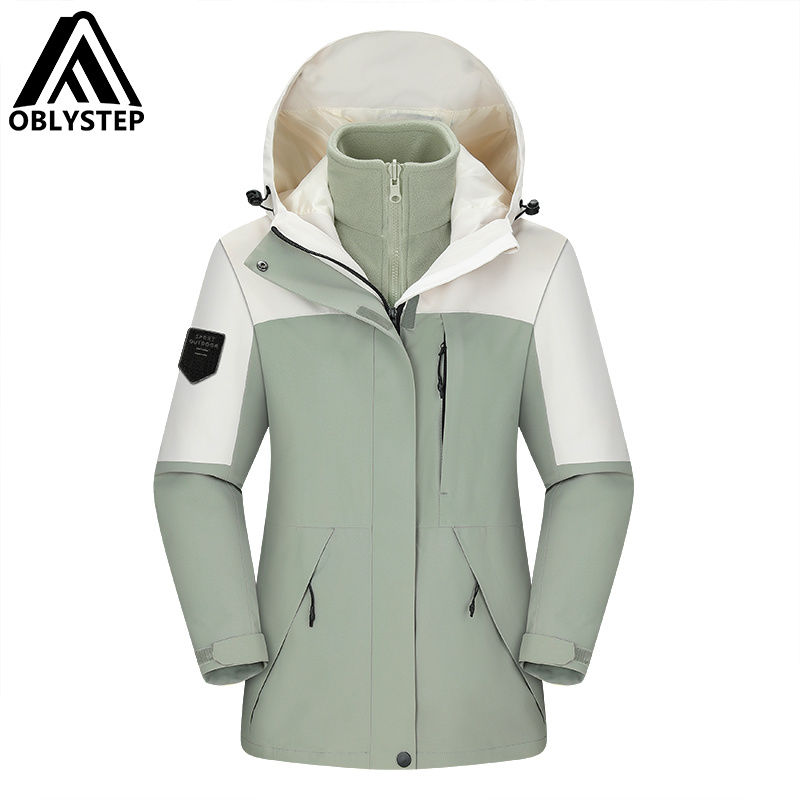 Unisex 3-in-1 Waterproof Ski Jacket - Detachable Trendy & Warm for Couples