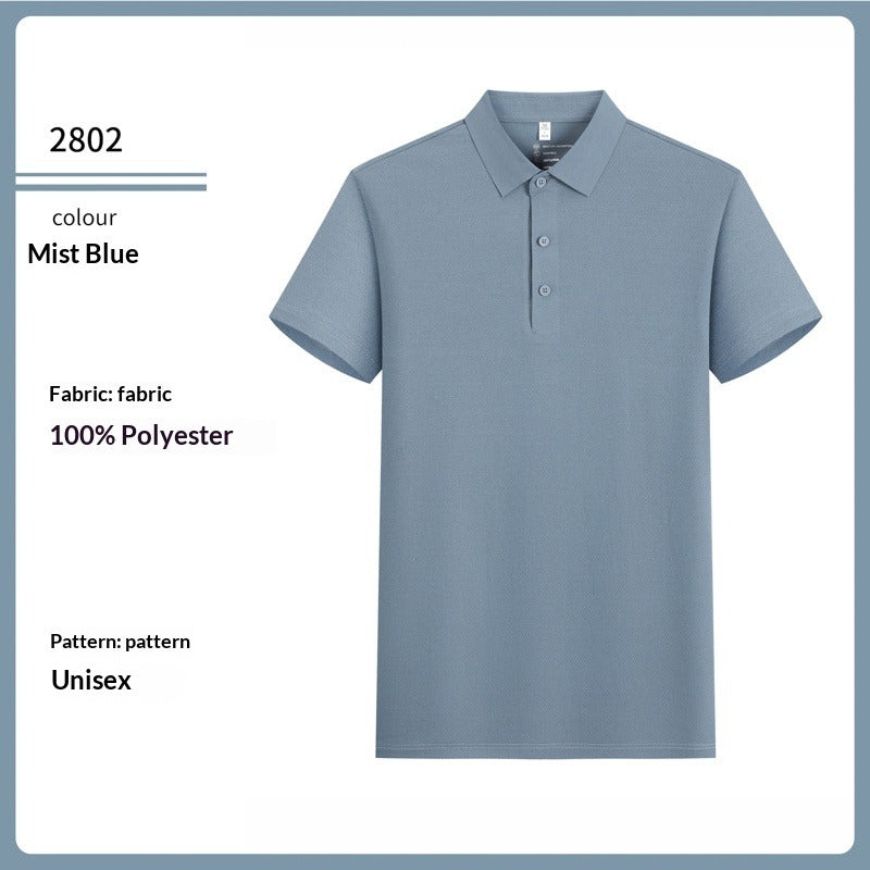 Unisex Ice-Feel Anti-Bacterial Polo