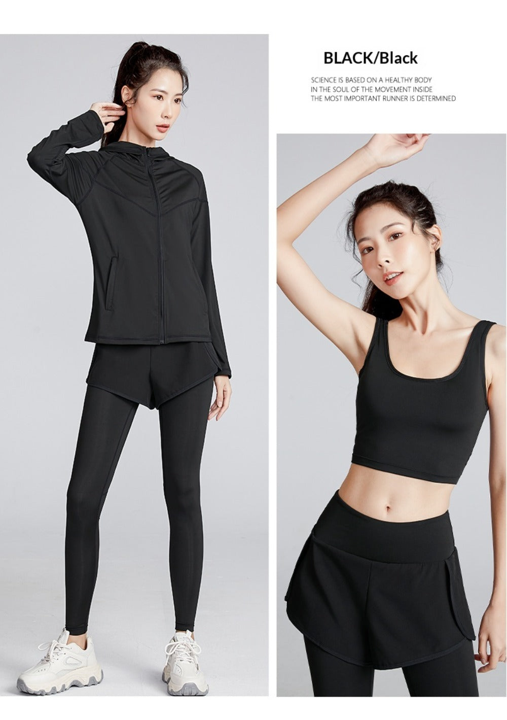 Women's High-Stretch Yoga Set
