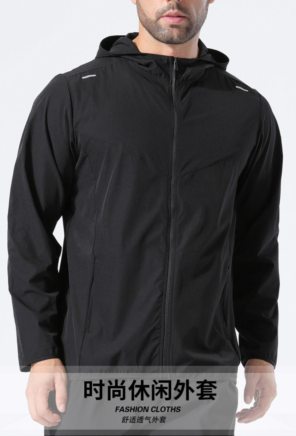 Unisex Quick-Dry Sun Hoodie