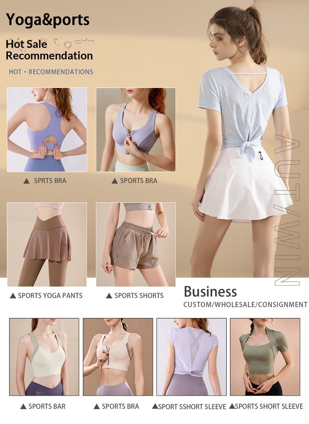 Women's Slim Quick-Dry 2-Piece Set