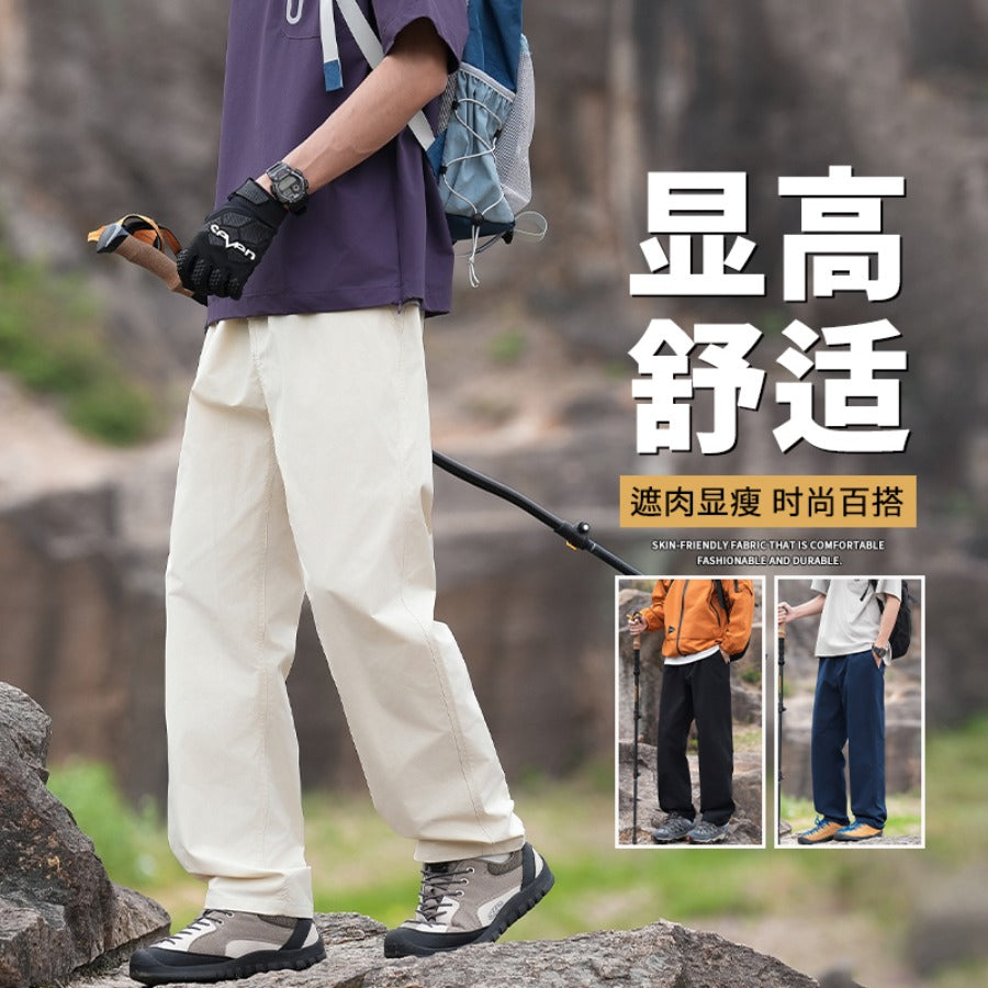 Men's Plus Size Waterproof Hiking Pants