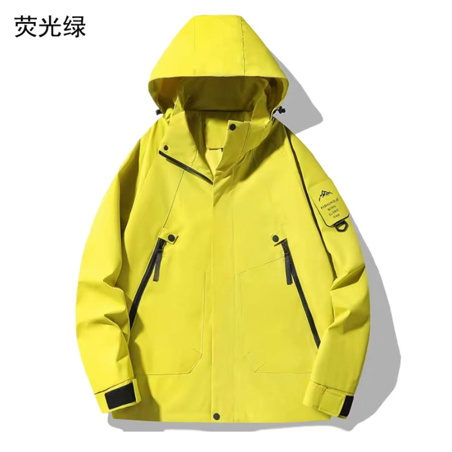 Unisex Lightweight Shell | Waterproof & Windproof