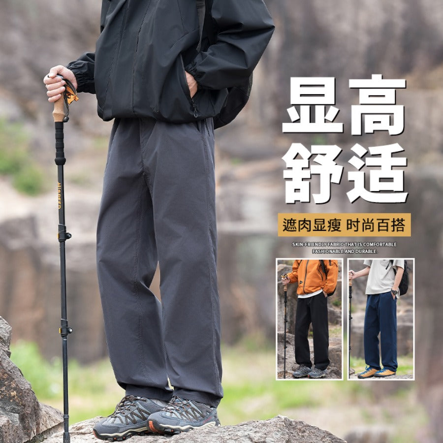 Men's Plus Size Waterproof Hiking Pants